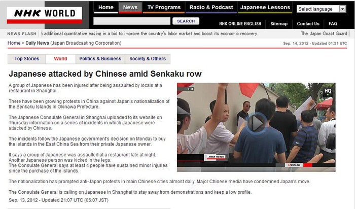 Ảnh chụp màn hình video dân Trung Quốc biểu tình chống Nhật Bản của đài NHK và bản tin dân Trung Quốc quá khích tấn công người Nhật Bản vì Senkaku/Điếu Ngư