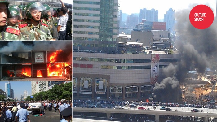 Cảnh đốt phá của người biểu tình Trung Quốc