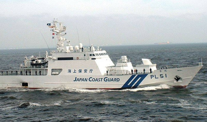 Cảnh sát biển Nhật Bản tại Senkaku/Điếu Ngư đang đề cao cảnh giác
