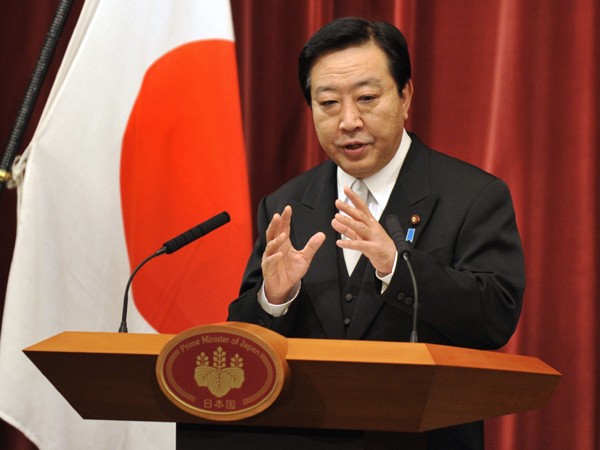 Thủ tướng Nhật Bản Yoshihiko Noda