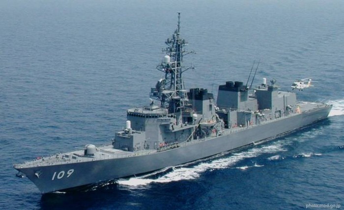 Tàu khu trục Ariake của Lực lượng Phòng vệ Biển Nhật Bản
