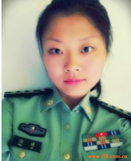 "Mỹ nữ Thượng tá không quân" tự đăng hình trên trang cá nhân
