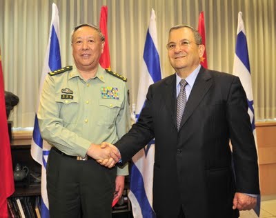 Tổng tham mưu trưởng quân đội Trung Quốc Trần Bỉnh Dức gặp gỡ Bộ trưởng Quốc phòng Israel Ehud Barak