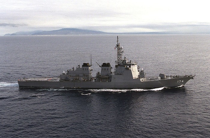 Tàu khu trục Kirishima của Nhật Bản được trang bị hệ thống Aegis
