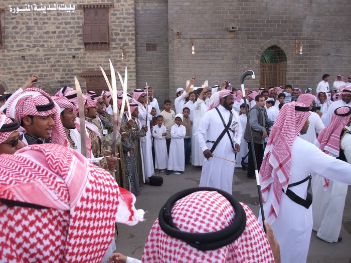 Một nghi lễ đám cưới ở Saudi Arabia (Ảnh minh họa)
