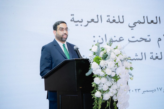 Ông Homoud Al Mutairi, Tham tán Đại sứ quán Saudi Arabia tại Hà Nội, cho biết, ngày 18/12 hàng năm là dịp kỷ niệm Ngày Quốc tế Tiếng Arab - ngôn ngữ của Kinh Qur&apos;an.