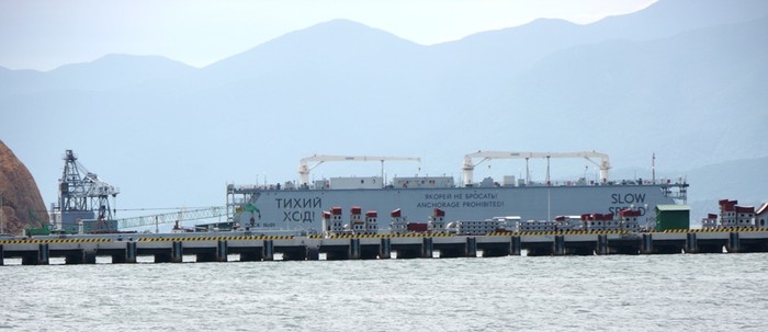 Sáng 29/12, tàu vận tải Rulldock Sea mang theo Kilo Hà Nội bắt đầu hải trình từ Singapore về Việt Nam, đi ngang qua Biển Đông lên đường về Cam Ranh, tỉnh Khánh Hòa, Việt Nam.