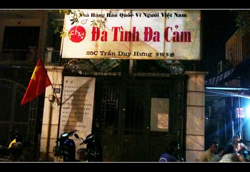 Quán "Đa tình Đa cảm" trên phố "Hàn Quốc" ở Hà Nội
