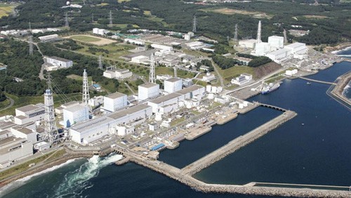 Khu liên hợp nhà máy điện hạt nhân Fukushima số 1, Nhật Bản. Ảnh: Internet.