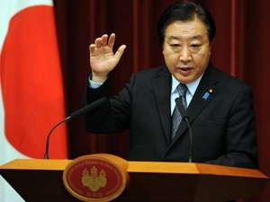 Thủ tướng Yoshihiko Noda. Ảnh: AFP/TTXVN.