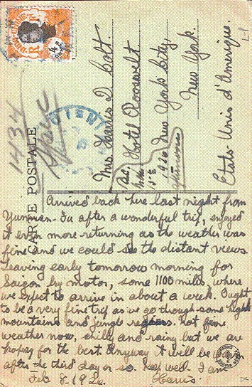 Tấm bưu thiếp của một du khách nghỉ tại khách sạn năm 1926, trong đó ghi: “Sáng sớm may tôi bắt đầu chuyến đi tới Sài Gòn bằng ô tô. Quãng đường dài khoảng 1.100 dặm, hi vọng chúng tôi sẽ đến được đó trong vòng một tuần”.