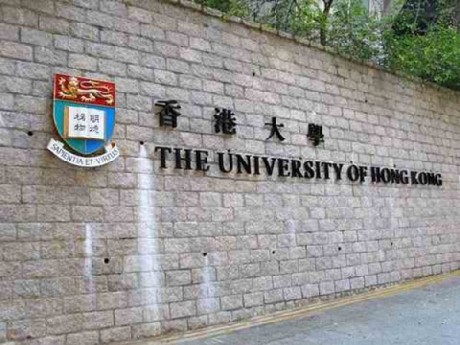 University of Hongkong là trường ĐH có thứ hạng cao nhất của châu Á trong bảng xếp hạng QS