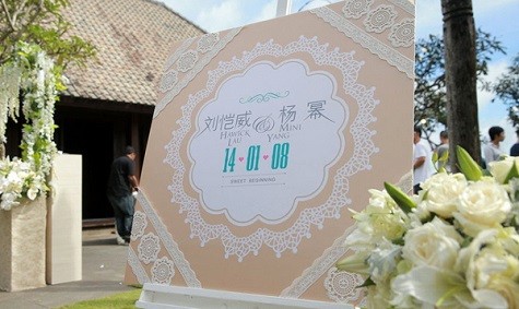 Khu nghỉ dưỡng cao cấp, nơi diễn ra đám cưới của Dương Mịch và Lưu Khải Uy