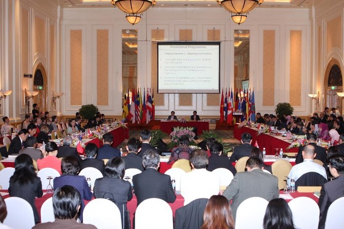 Phiên họp toàn thể Hội đồng Bộ trưởng Giáo dục Đông Nam Á.