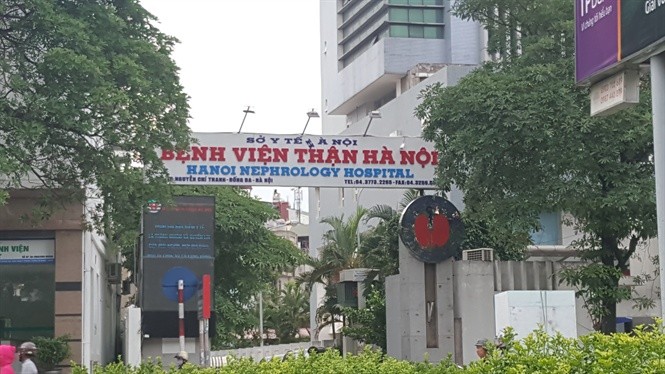 Bệnh viện thận Hà Nội, nơi ông Hà Huy Thắng làm giám đốc (Ảnh: Nguyên Hạnh)