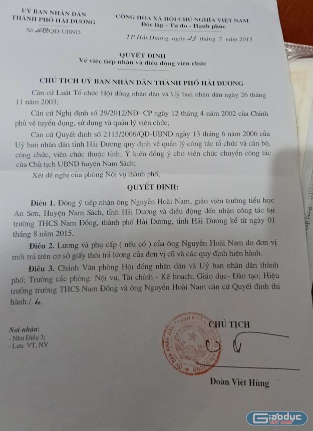 Năm 2015, Phòng Nội vụ thành phố Hải Dương đề xuất gì để thầy Nam chuyển về trường Nam Đồng? Ảnh: Thầy Nam cung cấp.
