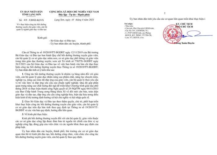 Văn bản của Ủy ban nhân dân tỉnh Lạng Sơn về việc bồi dưỡng thường xuyên cho giáo viên năm học 2020 - 2021. Ảnh chụp tài liệu do giáo viên cung cấp