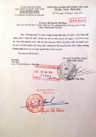 Đơn tố cáo của bà Hoàn đã được Ủy ban Mặt trật Tổ quốc chuyển đến Thủ tướng Chính phủ.