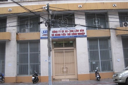 PG Bank và nhiều tổ chức, cá nhân cùng sập bẫy ông Trương Vui, Chủ tịch kiêm Tổng giám đốc Upexim khi tin tưởng vào tài sản tại số 4-6 Hồ Tùng Mậu (TP.Hồ Chí Minh).