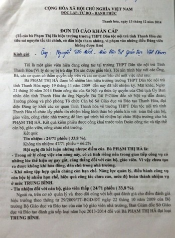 Đơn của giáo viên Trường THPT Dân tộc nội trú tỉnh Thanh Hóa tố cáo nhiều sai phạm của bà Phạm Thị Hà.