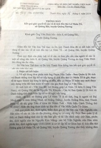 Ít nhất 02 lần Sở Văn hóa đều khẳng định việc lập hồ sơ công nhận di tích đền Lê Nhân Tế là sai nhưng Chủ tịch UBND tỉnh Thanh Hóa vẫn chưa tin vào cơ quan chuyên môn.