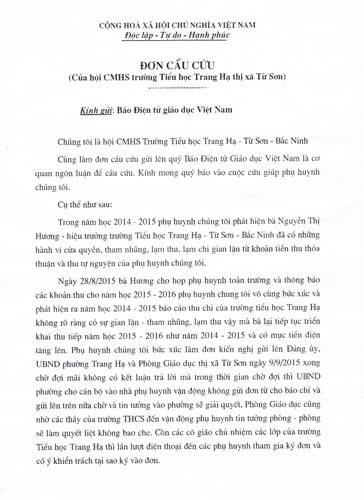 Đơn cầu cứu của phụ huynh học sinh Trường tiểu học Trang Hạ gửi Báo điện tử Giáo dục Việt Nam.
