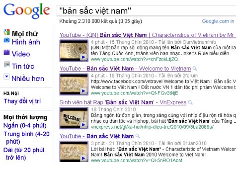 Kết quả tìm kiếm Google lúc 24h ngày 14/6/2011: 2.310.000 trang có từ khóa chính xác 