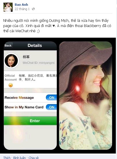 Bảo Anh cổ vũ dùng WeChat!