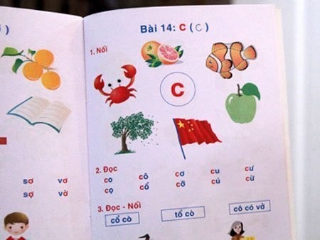 Sách học vần in cờ Trung Quốc.