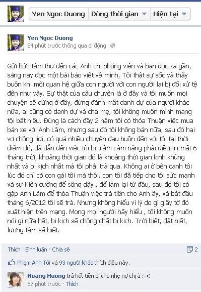 Lời xác nhận có mượn tiền ông Lâm được xác nhận trên facebook Dương Yến Ngọc.