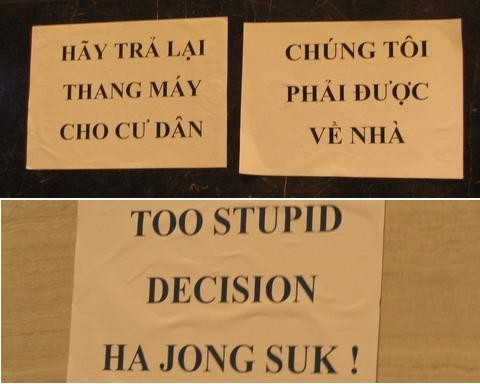Những khẩu hiệu phản đối quyết định của lãnh đạo Keangnam Vina