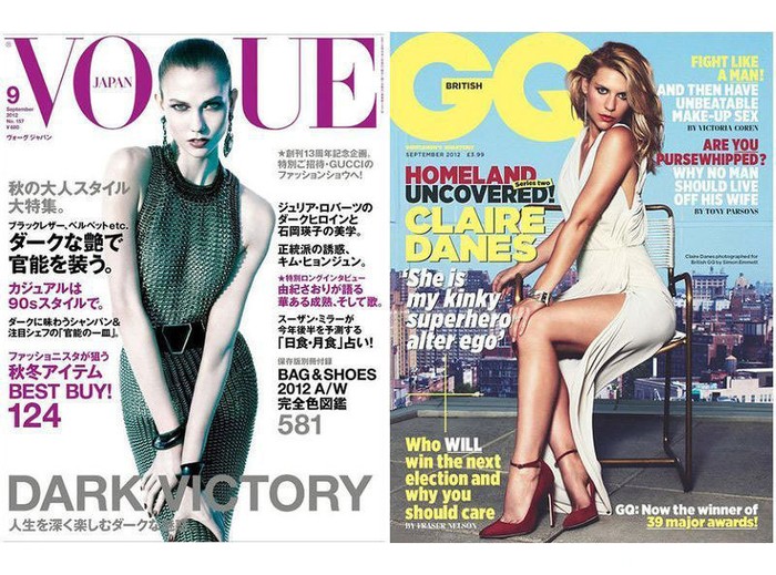 Karlie Kloss trên Vogue của Nhật va Claire Danes trên GQ US, cả hai đều cho thấy vẻ đẹp quyến rũ và gợi cảm.