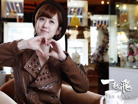 Dù năm nay đã bước sang tuổi 31, nhưng Jang Na Ra vẫn duy trì được khuôn mặt tươi trẻ, xinh xắn như một nữ sinh cấp 3.