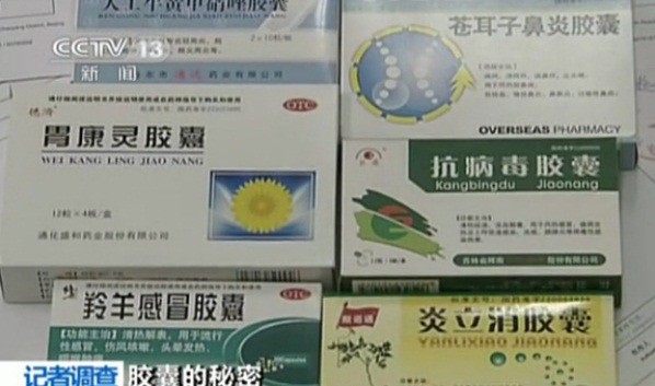Chúng được bán cho ít nhất 13 hãng dược lớn của Trung Quốc, từ đây chui vào bụng bệnh nhân