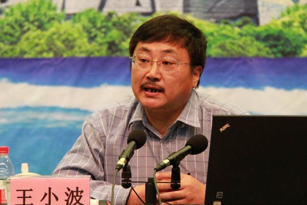 Vương Tiểu Ba, chuyên viên Viện nghiên cứu Hải dương số 2 Trung Quốc