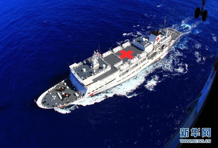 Tàu quân y viện Hòa Bình Phương Châu do Trung Quốc tự nghiên cứu, chế tạo làm công tác quân y, hậu cần cho diễn tập