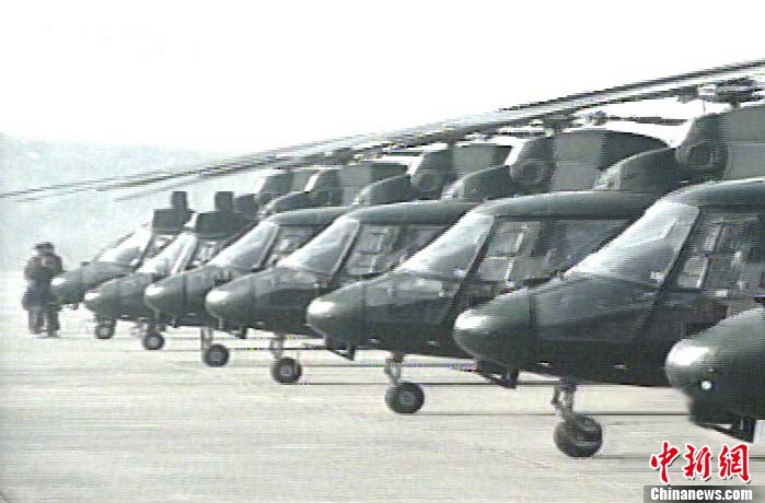 Trực thăng vũ trang Z9 cất hạ cánh trên chiến hạm do Trung Quốc nghiên cứu, chế tạo