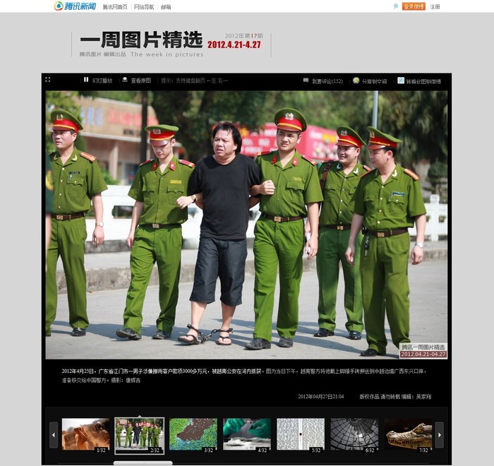Bức ảnh Công an Việt Nam bàn giao tội phạm cho Trung Quốc được QQ News chọn làm sự kiện nổi bật trong tuần