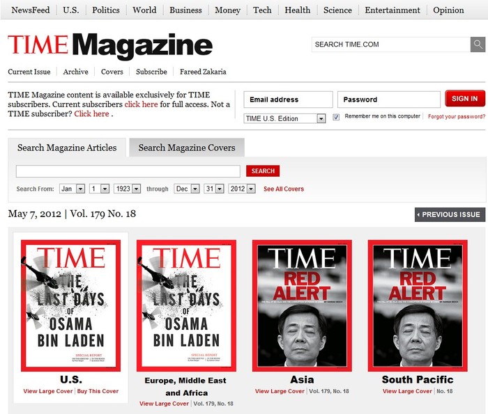 Sau khi lên trang bìa của tạp chí Time, Bạc Hy Lai càng khiến các độc giả tò mò, muốn tìm hiểu