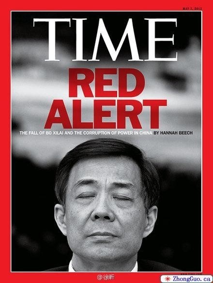 Bạc Hy Lai với đôi mắt nhắm nghiền trên trang bìa của tạp chí Time