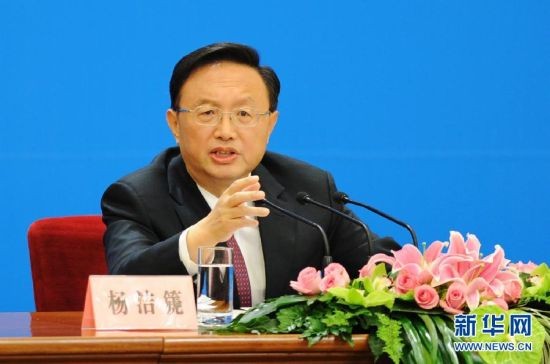 Ngoại trưởng Trung Quốc Dương Khiết Trì bày tỏ hy vọng Mỹ xử lý thỏa đáng vấn đề Đài Loan, Tây Tạng, nhân quyền