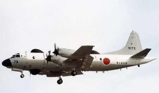 Máy bay trinh sát EP - 3C của Nhật Bản