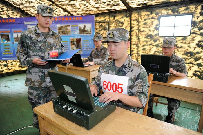 Máy tính chuyên dùng cho quân sự được biên chế xuống các sư đoàn chủ lực