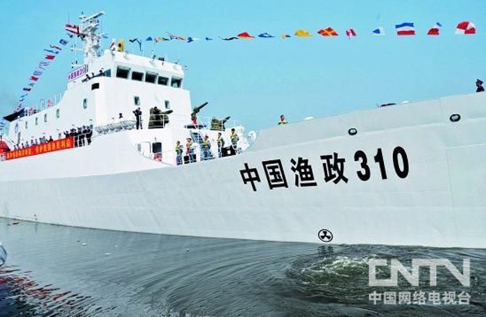 Ngư chính 310 là chiếc tàu được Bắc Kinh tuyên bố thường xuyên "chấp pháp trên biển", đây là tàu hiện đại nhất của Trung Quốc đang trực ban tác chiến tại bãi Scarborough