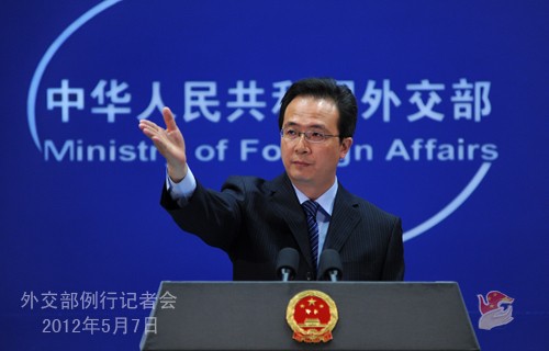 Hồng Lỗi, người phát ngôn Bộ Ngoại giao Trung Quốc phản ứng về căng thẳng trên bãi Scarborough