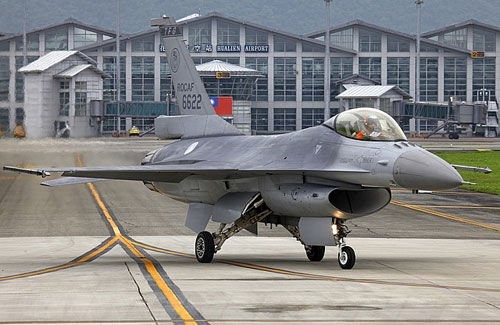 Chiến đấu cơ F-16A/B tại một căn cứ không quân Đài Loan