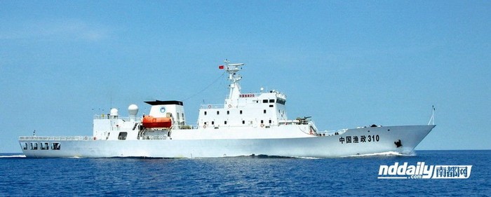 Tàu Ngư chính 310 chở theo phóng viên ra Scarborough