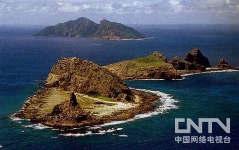Đảo Senkaku (Điếu Ngư) trên biển Hoa Đông