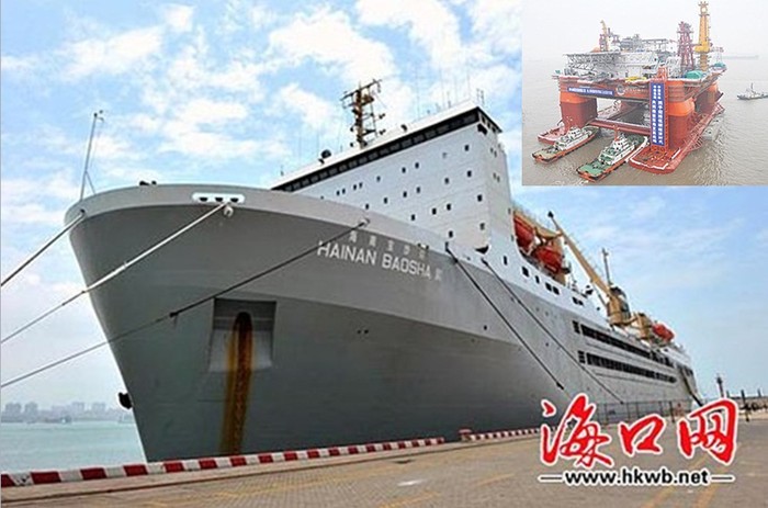 Trung Quốc ồ ạt kéo dàn khoan khổng lồ, tàu cá "hàng khủng" ra biển Đông để tranh thủ vơ vét tài nguyên biển