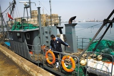 Tàu cá Trung Quốc số hiệu Liêu Đan 23527 trước khi bị phía Bắc Triều Tiên bắt giữ